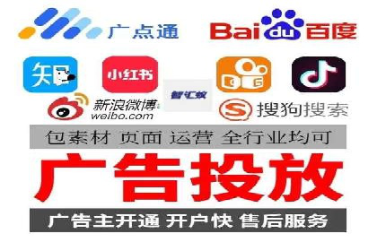 信息流平台运营优化案例